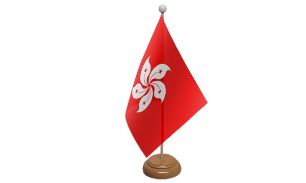 Hong Kong New Small Flag with Wooden Stand